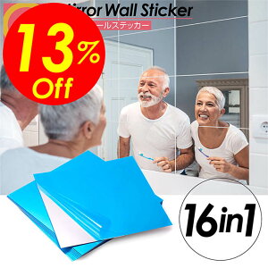 yyVX[p[SALEΏۏiz艿i|Cg2{&N[|IzEH[~[ 16 ~[ EH[XebJ[   Ȃ ~[V[ V[ 