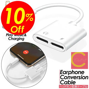 yyVX[p[SALEΏۏiz艿i|Cg2{&N[|IzwbhzϊP[u ϊA_v^ ϊ A_v^ iPhone ACtH ʘb [d yĐ CzW