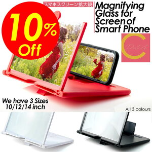 yyVX[p[SALEΏۏiz艿i|Cg2{&N[|IzX}zXN[g勾 10C` 12C` 14C`    X}z g勾 XN[Av [yX^