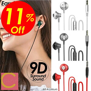 yyVX[p[SALEΏۏiz艿i|Cg2{&N[|IzCz CtH }J }bg  X}z iphone }CNt L Ci[C[^ 킢 