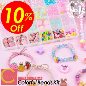 yyVX[p[SALEΏۏiz艿i|Cg2{&N[|IzANZT[Lbg r[YLbg r[Y Lbg ANZT[ Zbg r[YZbg qǂ q w 