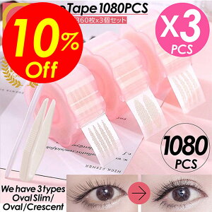 yyVX[p[SALEΏۏiz艿i|Cg2{&N[|IzACe[v 1080 e F   bV  Œt de[v d ӂ ܂Ԃ AC