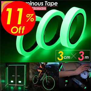 yyVX[p[SALEΏۏiz艿i|Cg2{&N[|Ize[v 3cm×3m ~e[v Px h hH ue[v V[  e[v Ki XCb`  