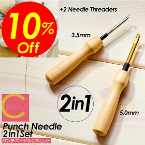 yyVX[p[SALEΏۏiz艿i|Cg2{&N[|Izp`j[h j 2{Zbg 5mm 3.5mm ʂt ؐ Zbg hJ | j[hp` ʂ ɑj 