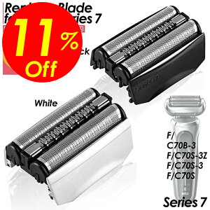 yyVX[p[SALEΏۏiz艿i|Cg2{&N[|IzuE ֐n V[Y7 ݊i 70B 70S BRAUN Ԑn ւn dCVF[o[ VF[o[ nZbg ̌^ J