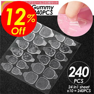 yyVX[p[SALEΏۏiz艿i|Cg2{&N[|IzlC O~V[ 10 ڒ lCV[ lC`bv lCA[g  O[ SO~ `bv 