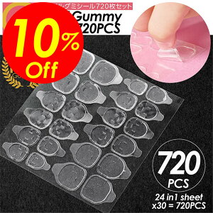 yyVX[p[SALEΏۏiz艿i|Cg2{&N[|IzlC O~V[ 30 ڒ lCV[ lC`bv lCA[g  O[ SO~ `bv 