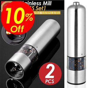 yyVX[p[SALEΏۏiz艿i|Cg2{&N[|Izybp[~ d 2{Zbg 茳Cgt  \g&ybp[ ybp[ d~ \g~ 