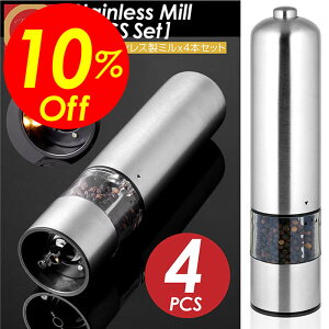 yyVX[p[SALEΏۏiz艿i|Cg2{&N[|Izybp[~ d 4{Zbg 茳Cgt  \g&ybp[ ybp[ d~ \g~ 