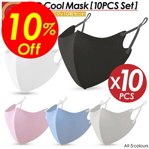 yyVX[p[SALEΏۏiz艿i|Cg2{&N[|Iz⊴}XN 10Zbg R ߃^Cv 􂦂 }XN  ߃TCY 傫߃TCY   