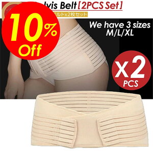 yyVX[p[SALEΏۏiz艿i|Cg2{&N[|IzՃxg T|[^[ 2Zbg Y }^jeB   RZbg _CGbg qbvAbv 