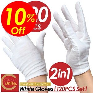 yyVX[p[SALEΏۏiz艿i|Cg2{&N[|IzRbg 120gZbg MTCY 100% Rbg  Zbg  Ȏ  ĝ  r h