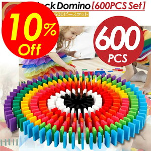 yyVX[p[SALEΏۏiz艿i|Cg2{&N[|IzJ[h~m 600s[XZbg  mubN h~m| ubN ςݖ mߋ m炨