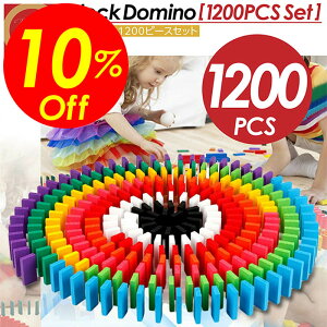 yyVX[p[SALEΏۏiz艿i|Cg2{&N[|IzJ[h~m 1200s[XZbg  mubN h~m| ubN ςݖ mߋ m炨