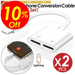 yyVX[p[SALEΏۏiz艿i|Cg2{&N[|IzwbhzϊP[u 2{Zbg ϊA_v^ ϊ A_v^ iPhone ACtH ʘb [d yĐ C