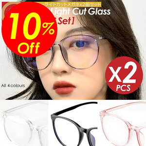 yyVX[p[SALEΏۏiz艿i|Cg2{&N[|Izu[CgJbgKl 2Zbg ɒBKl u[CgJbg Kl fB[X Y u[