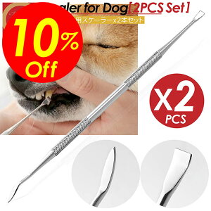 yyVX[p[SALEΏۏiz艿i|Cg2{&N[|Izybgp XP[[ 2{Zbg  Ύ  L lR  S oPA  p Lp wXP