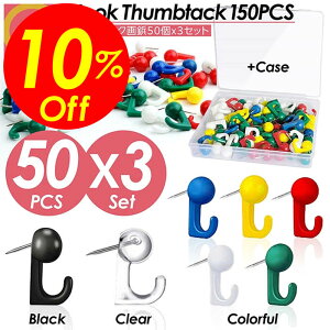 yyVX[p[SALEΏۏiz艿i|Cg2{&N[|Ize Ǌ|tbN 150Zbg ڗȂ  ΍p{[h s  Jt NA ubN  z