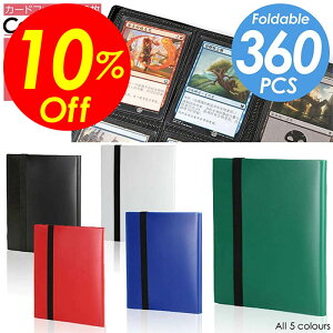 yyVX[p[SALEΏۏiz艿i|Cg2{&N[|IzJ[ht@C 360 gJ t@C |PJ[h VY gJP[X g[fBOJ[h J[