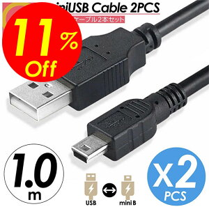 yyVX[p[SALEΏۏiz艿i|Cg2{&N[|IzminiUSBP[u [dP[u 1m nCXs[h USB USB2.0 A-~jB^Cv PC p\R n[hfBXN Q[ Q