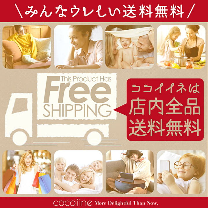 楽天市場】【楽天ランキング1位獲得】累計販売数1万5千枚突破！超高 