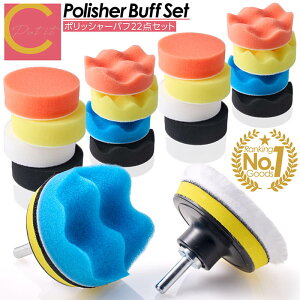 yVLO1 ]4.50y v[gLy[I  zcocoiine |bV[  ot 22_Zbg 80mm  Zbg dCh ^ CpNghCo[  Ԗ X|