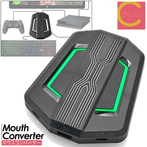 y Ȃv[gLy[  zcocoiine Ro[^[ Nintendo Switch PS4 PS3 Xbox ڑA_v^t CV XCb` jeh[ vCXe[V L[{[h }EX TVQ[ 