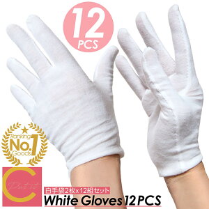 yVLO1ʊl ]4.38y v[gLy[I  zRbg 12gZbg MTCY 100% Rbg  Zbg  Ȏ  ĝ  r h~ l