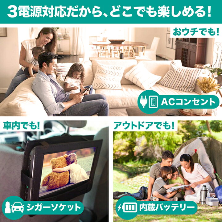 楽天市場】【楽天ランキング週間1位獲得】累計販売数10000台突破 