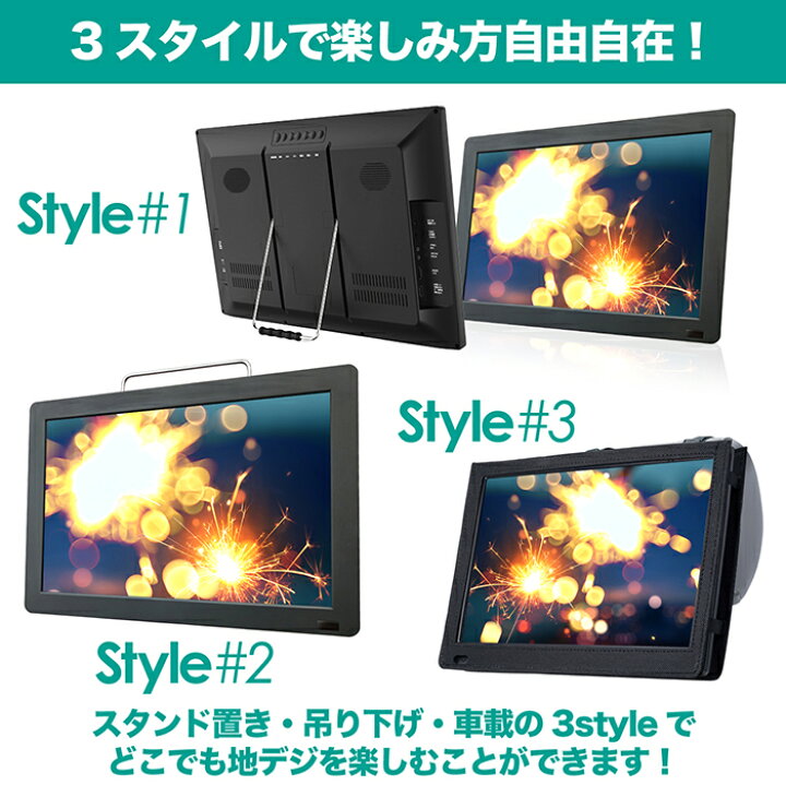 楽天市場】【楽天ランキング週間1位獲得】累計販売数10000台突破 