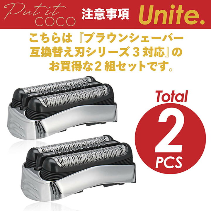 楽天市場】【お買得なセット販売！プレゼントキャンペーン中！送料無料 