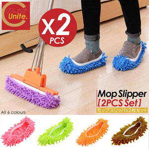 yȃZbg̔Iv[gLy[II zbvXbp 2Zbg  | bv }CNt@Co[ 􂦂 | |ObY | t[O 