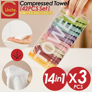 yȃZbg̔Iv[gLy[II z^I 42Zbg k^I g hБ΍ p s o AEghA RpNg ЊQ΍ 펞 ĝ nh^