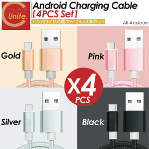 ]4.84yȃZbg̔Iv[gLy[II zAhCh [dP[u 4{Zbg 2m USB type-C ^CvC P[u [d Android [d }[d f[^] 