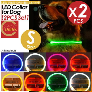 yȃZbg̔Iv[gLy[II zLED STCY 2Zbg   L LEDCg ̎ USB[d ybg ^ ^ ^ 35cm 50cm 70cm LED 