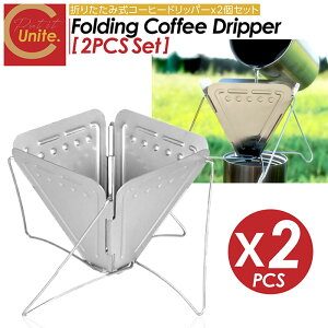 yȃZbg̔Iv[gLy[II z܂肽ݎ R[q[hbp[ 2Zbg XeX ꂽ Lv oR  ܂ \Lv ܏