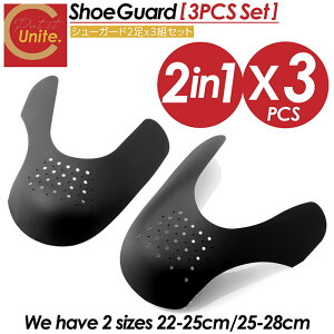 yȃZbg̔Iv[gLy[II zV[K[h Y fB[X Xj[J[ ܐ ی C ܂ږh~ Vh~ W h~  pbh C\