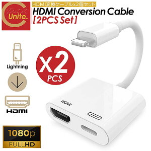 yȃZbg̔Iv[gLy[II zHDMIϊP[u 2Zbg iphone er ϊ hdmi ϊP[u ϊA_v^ apple ϊA_v^[  ~[O A_