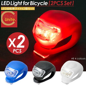 yȃZbg̔Iv[gLy[II zLED ] Cg 2Zbg VR ]ԃCg ^Cg Cg TCNCg h LEDCg ]ԗpCg 