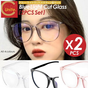 ]4.50yȃZbg̔Iv[gLy[II zu[CgJbgKl 2Zbg ɒBKl u[CgJbg Kl fB[X Y u[C