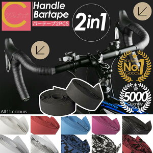 yVLOT114Tl ]4.59 ݌v̔5000{˔jIy  zo[e[v [hoCN 2{Zbg  ]     Ghe[v GhLbv h n