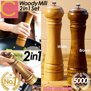 yVLOT1ʊl ]4.82 ݌v̔5000{˔jI_Eiɒ^y z ybp[~ \g~ 2{Zbg ؐ   ~ XpCX  蓮  