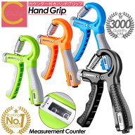 楽天ランキング1位獲得 超高評価★4.74【 1000円ポッキリ プレゼントキャンペーン開催中！送料無料 】ハ…