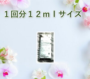 {S200~RRC{fB\[v12ml Sg\[v SgVv[ {fB\[v q  _ _Ό
