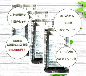 yVKlzRRC {fB\[v Tv [Y xKbg 48ml Sg\[v h q  A~m_ fP[g][ _ _Ό A} Ƃ 