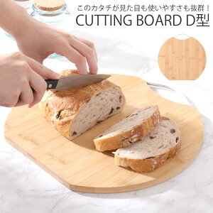 yVizFBM61@D^@܂Ȕ@ou[@JbeBO{[h@|@ی^@hL@Rہ@Lv@AEghA@Lb`@i`@