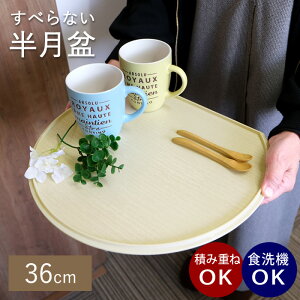 yVizWK45@V@X^bLOABS@H@Ή@X^bLO@ςݏdˁ@~߉H@mXbvH@yʁ@~@g[@􂦂@@ 킢@ڂ@g