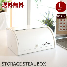 楽天市場 ブレッドケースの通販