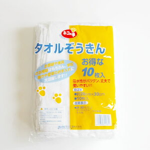 yzlR̎@^I@20cm×30cm@10zQBvŎg₷ yEz