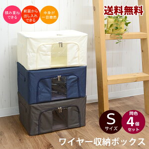 yVizyzZA60@C[[{bNX@S@4Zbg@ςݏdOK@[BOX [P[X N[[bg[ [@XgbN{bNX@t^t@܂肽݁@ߑւ@